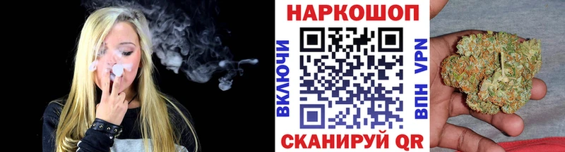Купить Амфетамин  Мефедрон  Alpha-PVP  Бошки Шишки  Гашиш  Бутират  Cocaine  Ступино