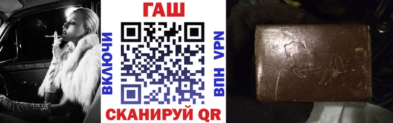 Купить где  Ступино  Гашиш 40% ТГК 