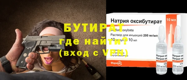 Альфа ПВП Иннополис