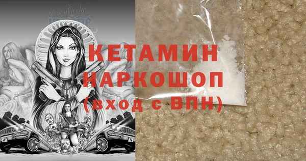 Альфа ПВП Иннополис