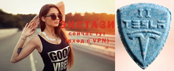 Альфа ПВП Иннополис