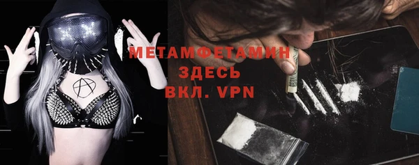 дживик Инсар