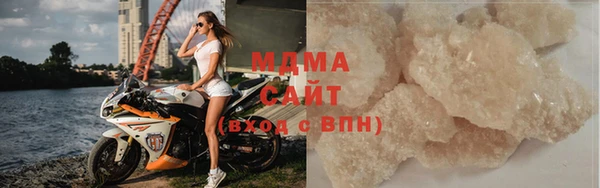 дживик Инсар