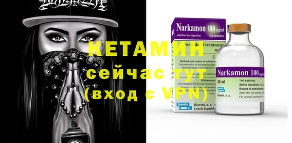 дживик Инсар