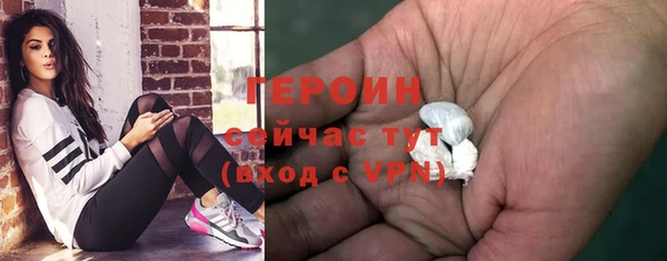 Альфа ПВП Иннополис