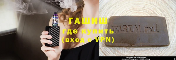 Альфа ПВП Иннополис