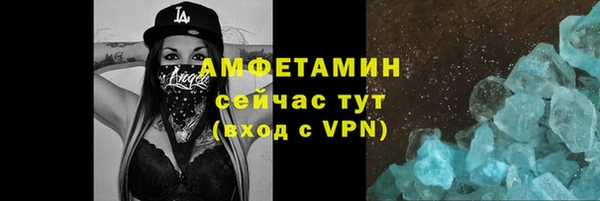 Альфа ПВП Иннополис