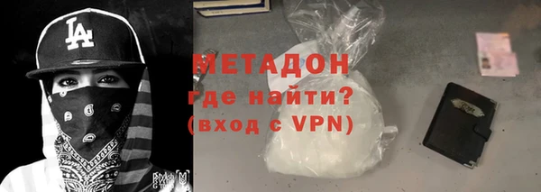Альфа ПВП Иннополис