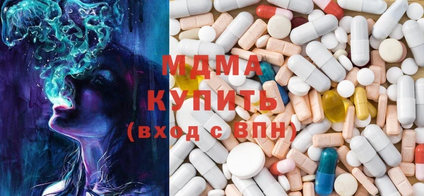 Альфа ПВП Иннополис