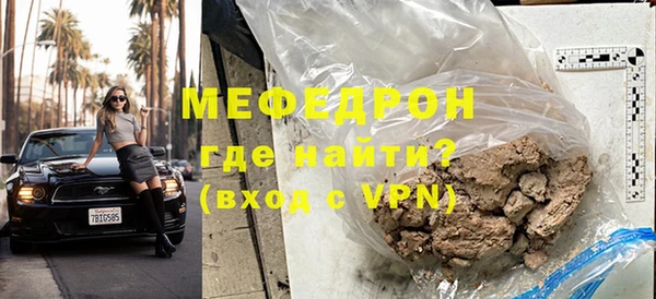 дживик Инсар