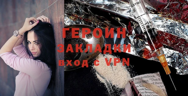 Альфа ПВП Иннополис