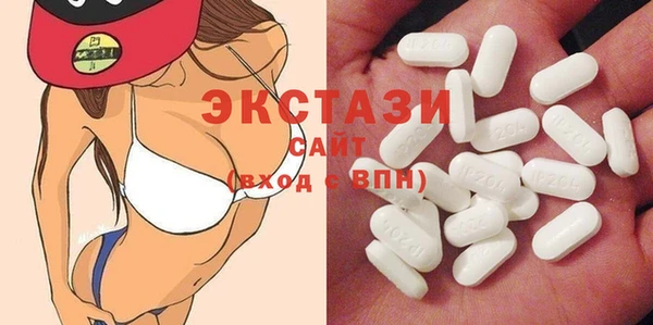дживик Инсар