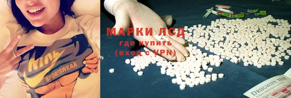 Альфа ПВП Иннополис