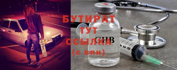 дживик Инсар