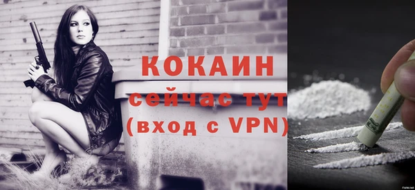Альфа ПВП Иннополис