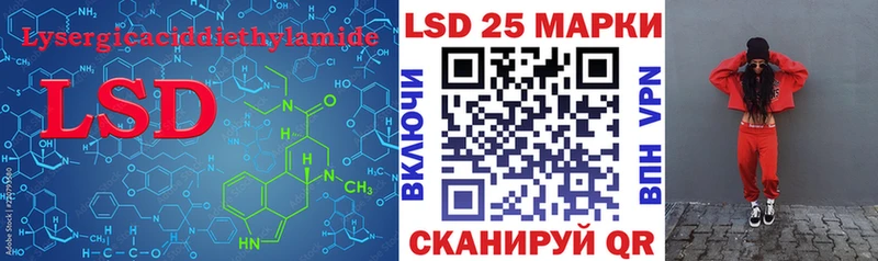 ЛСД экстази ecstasy  Купить где  Ступино 