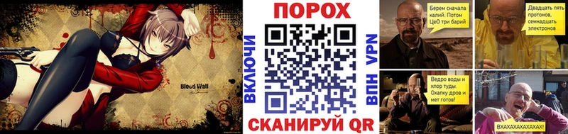 МЕТАМФЕТАМИН Декстрометамфетамин 99.9%  Купить закладки  Ступино 